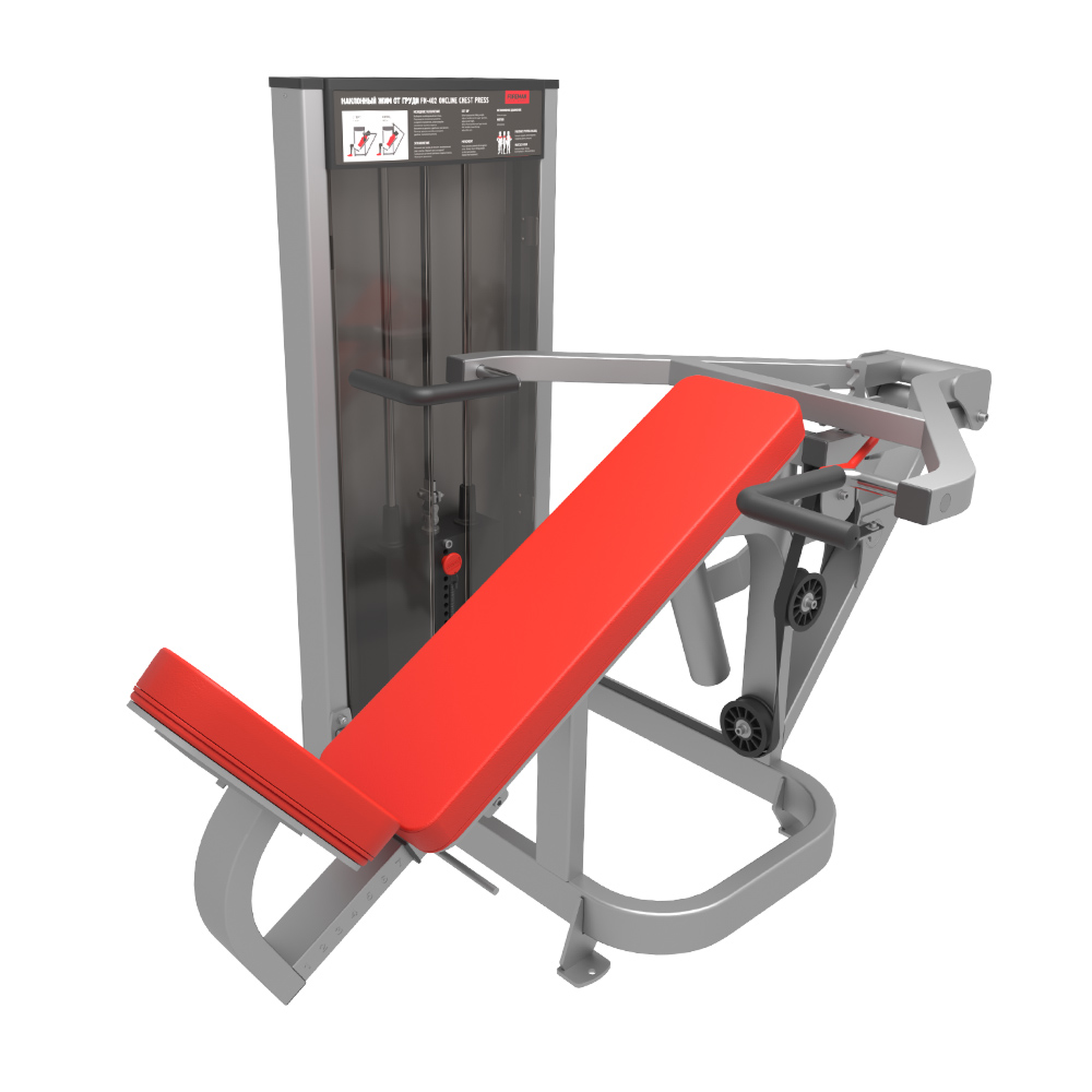 FOREMAN FN-402 Наклонный жим от груди